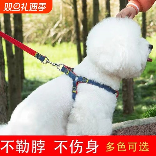 牛仔狗狗可伸缩牵引绳背心款