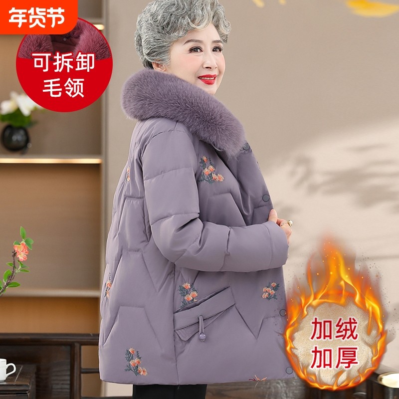 奶奶冬装加绒棉服中老年人棉袄加厚女装妈妈保暖棉衣老人外套红色,女装/女士精品,中老年女装,淘宝优惠券,粉丝福利购,淘宝优惠卷