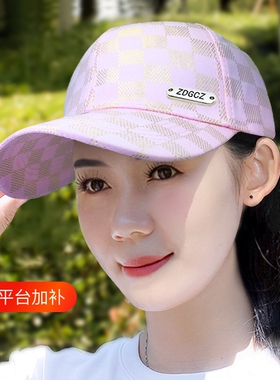 棒球帽女新款四季防晒显脸小