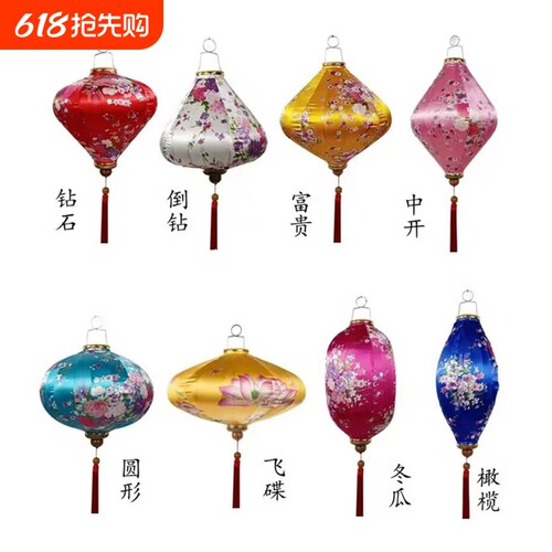 户外仿古古风灯笼网红景区夜景led发光装饰中式折叠挂饰越南宫灯