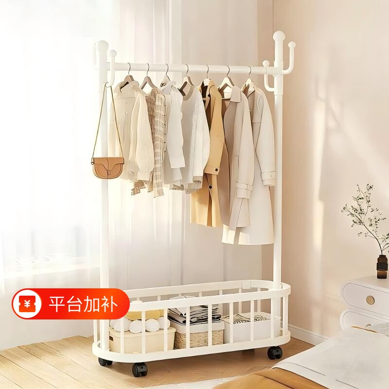 晾衣架落地卧室家用房间挂衣架可移动阳台凉晒衣服架子简易衣帽架