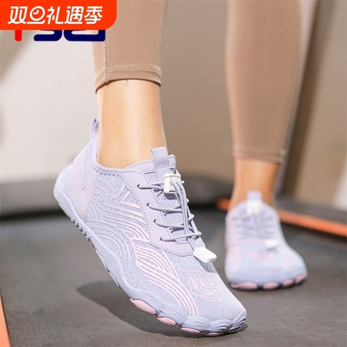 轻便透气速干防滑室内健身巨好穿