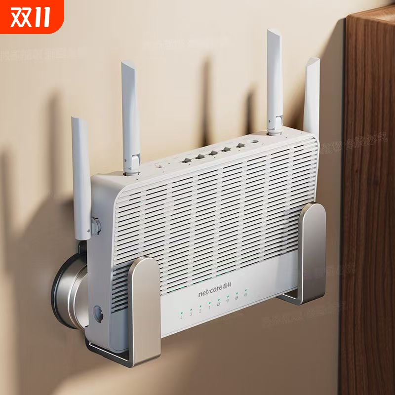 吸盘路由器置物架放置器wifi固定器插座支架免打孔浴室挂钩机顶盒