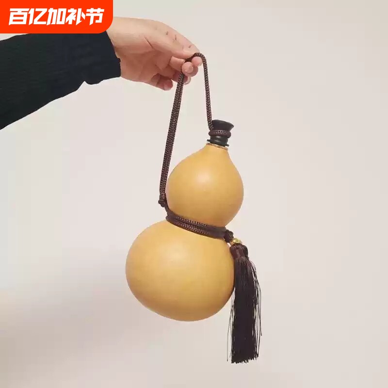 天然酒葫芦装酒蜂蜡防渗水酒壶家居摆件随身携带挂件