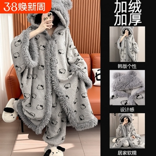 斗篷睡袍珊瑚绒睡衣女款2025新款冬男加厚秋冬季连体家居服可外穿