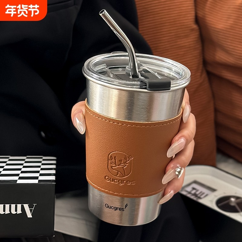 水杯吸管杯女高颜值咖啡杯果汁饮料杯防摔户外随手杯子带吸管轻奢,餐饮具,吸管杯,淘宝优惠券,粉丝福利购,淘宝优惠卷