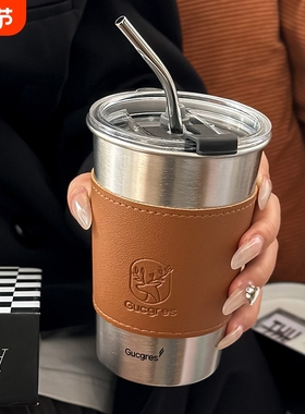 水杯吸管杯女高颜值咖啡杯果汁饮料杯防摔户外随手杯子带吸管轻奢