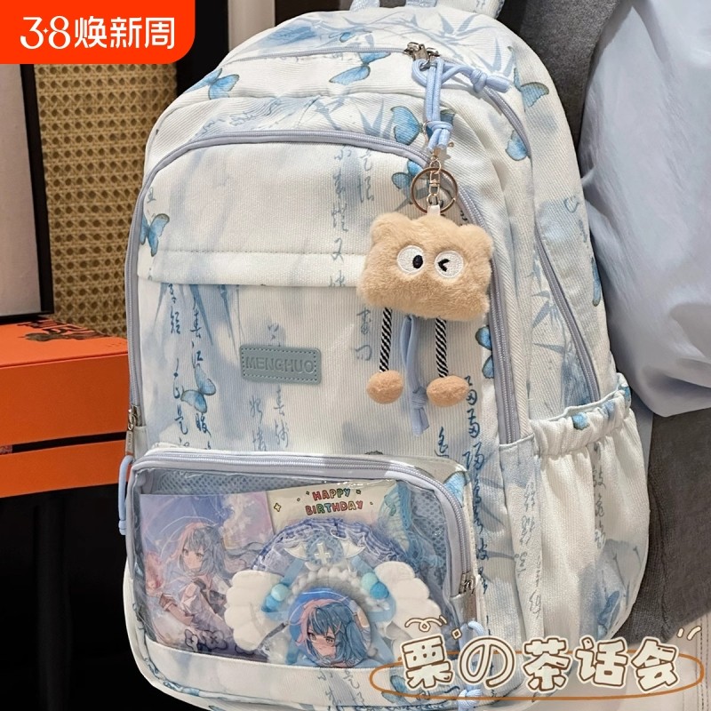 �ۻ��㣺��ɫ ˭��˭�䣡������ʽ����𶼺ÿ�