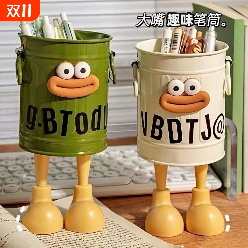 高颜值ins风笔筒|超1000次加购