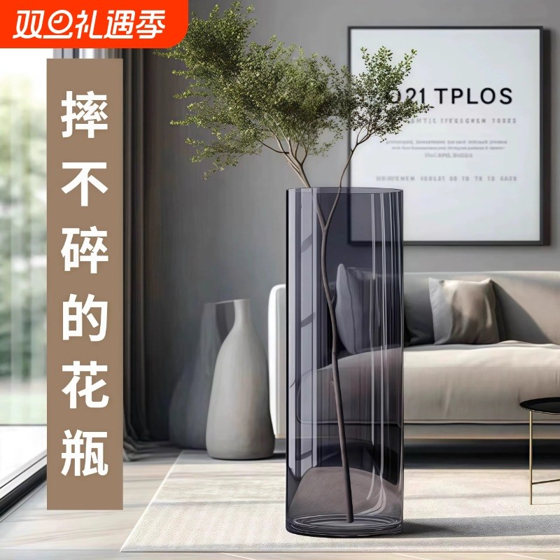 透明灰色防摔花瓶高级玫瑰百合水培富贵竹PET醒花桶落地插花家用