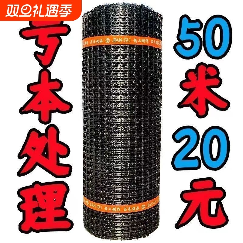 养鸡专用网农村拦鸡鸭围栏网菜园子鸡舍塑胶网防养殖铁丝玉米菜地