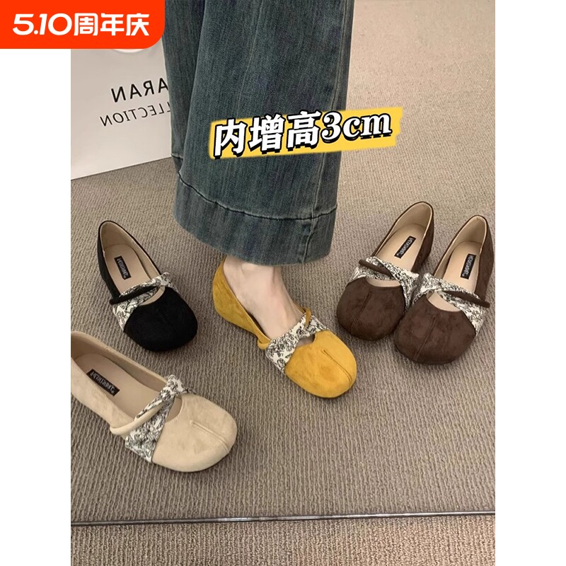 羊皮版~芭蕾舞单鞋女平底鞋晚晚新中式玛丽珍鞋红色黑色内增高