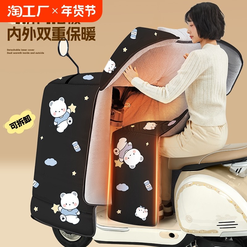 �ۻ��㣺���񻤼�� ȫ�������绤�������޼Ӻ�+˫�����ڴ����ڵ�����С�� �綯�����类����ȫ�����޼Ӻ��ƿĦ�г�����ʽ��ˮ������24�¿�