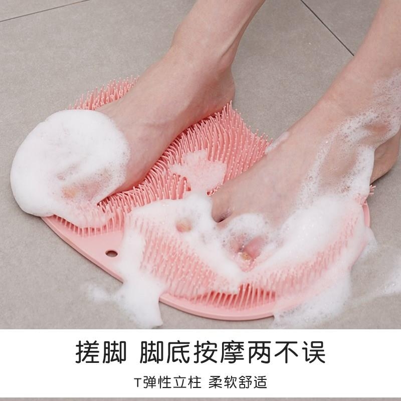 仙易翔搓脚垫子硅胶去死皮