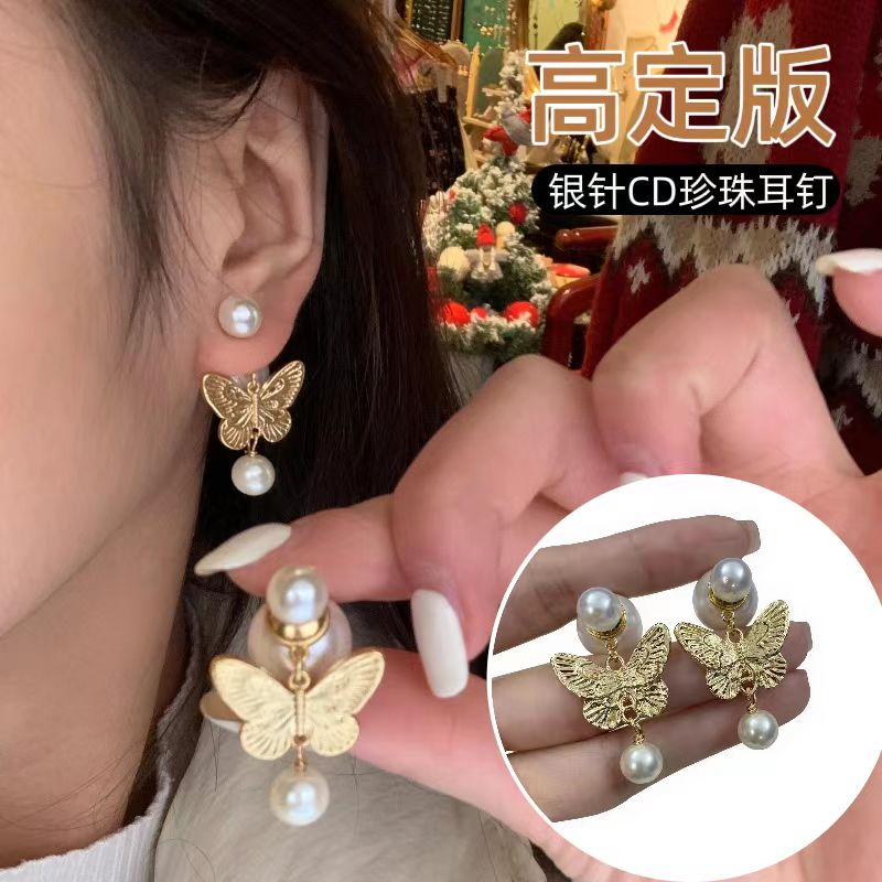 新品爆款法式蝴蝶耳环前后戴CD珍珠轻奢耳钉女925银针耳饰不掉色