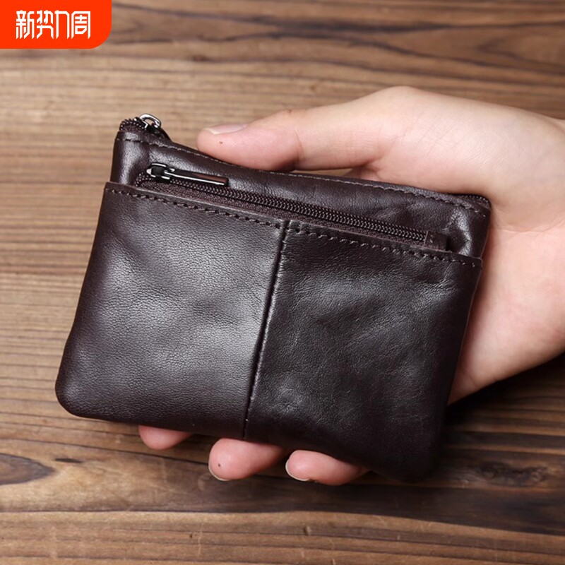 复古手工小零钱包名片卡包简约拉链驾驶证包公交卡钥匙包证件收纳