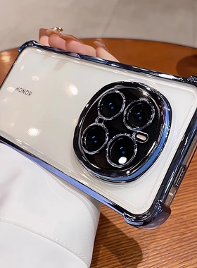 超防摔适用荣耀magic7手机壳荣耀magic6pro新款7 Pro透明高级感magic5镜头全包魔术4气囊硅胶外壳男女软套薄