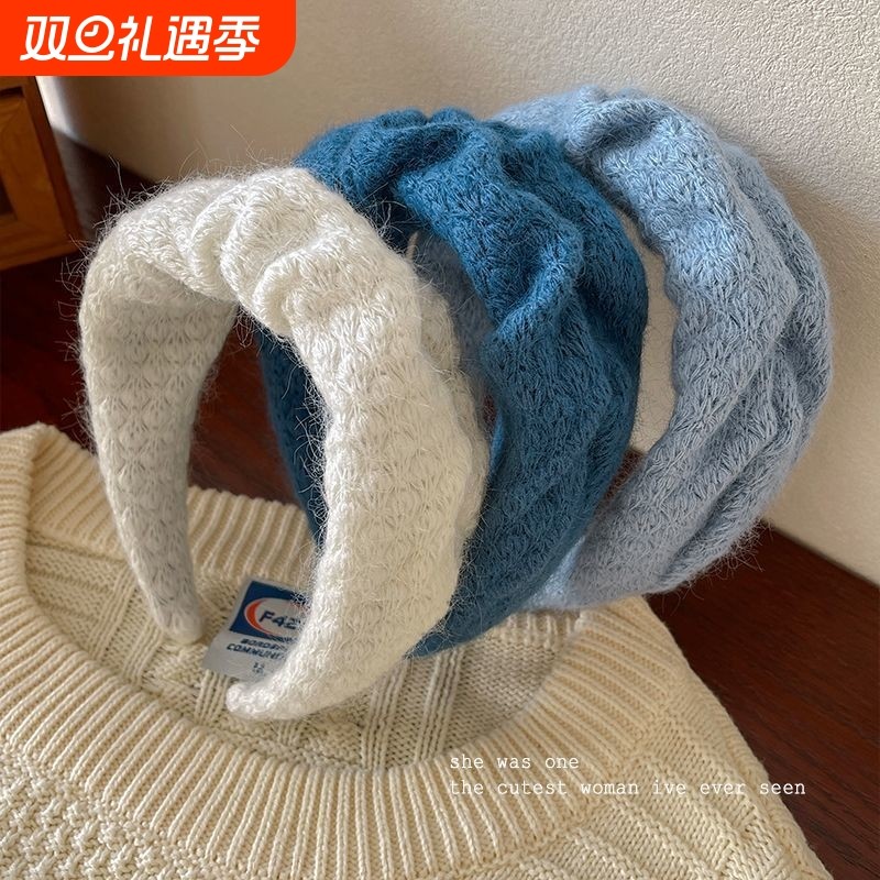 高级感克莱因蓝毛绒宽边发箍女秋冬洗脸压发捆头饰高颅顶发卡头箍