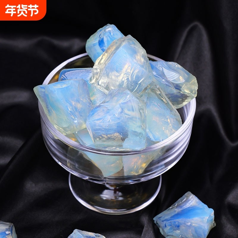 水晶毛料蛋白石块矿物摆件香薰扩香石鱼缸铺底造景装饰