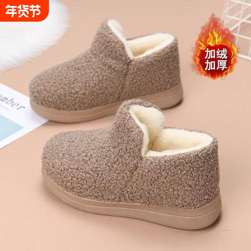 老北京棉鞋女加绒保暖妈妈棉鞋防滑一脚蹬中老年棉靴女软底雪地靴