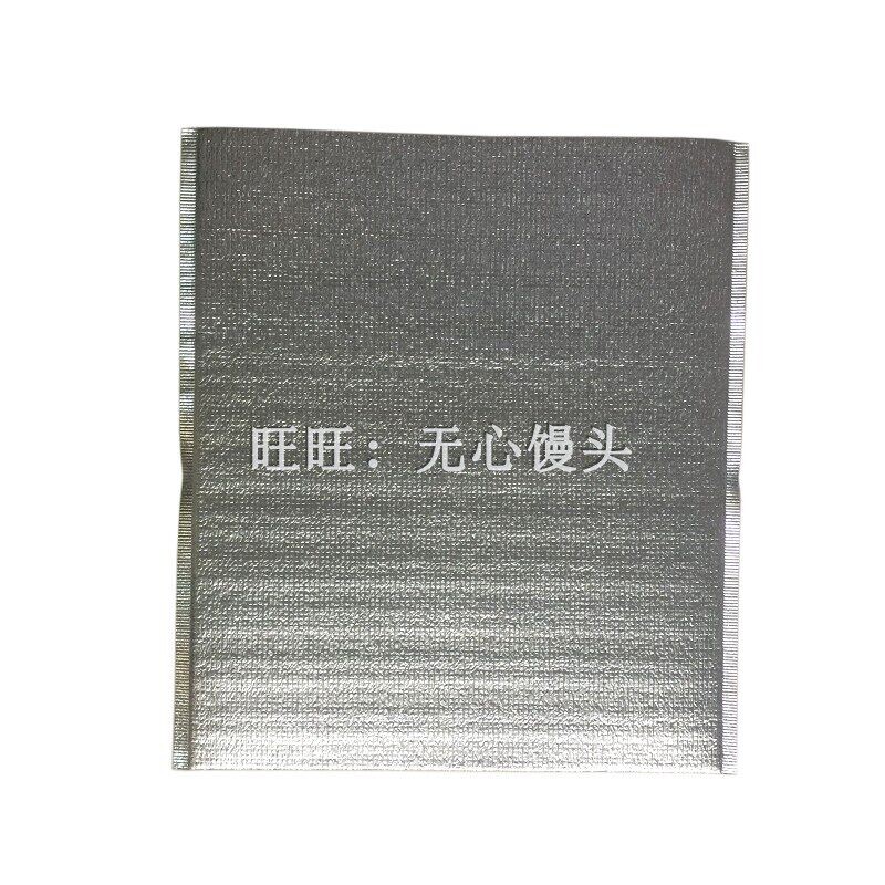 一份一千个总价海鲜大闸蟹快递专用铝箔保温袋铝箔珍珠棉保冷袋