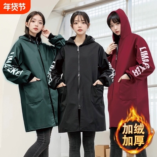 防水加绒工作服罩衣成人长袖男女款冬季外穿大褂家用厨房做饭围裙