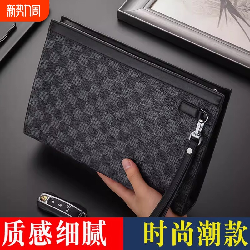 2026新款大容量手抓包男士钱包新款手拿包手包信封包休闲商务百搭