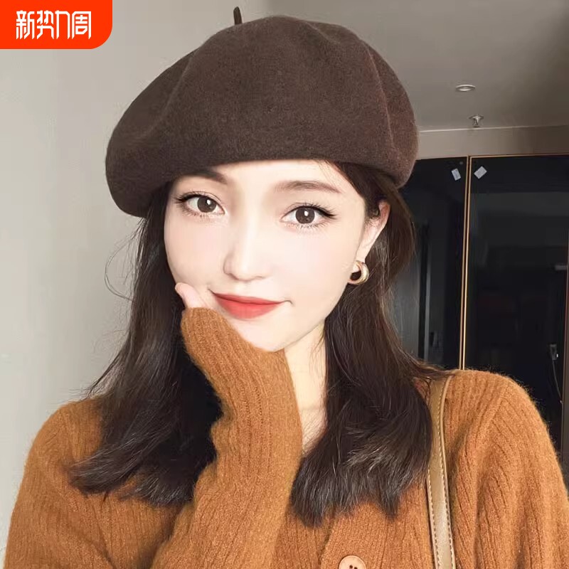 显脸小YYDS~大版型100wool羊毛贝雷帽女百搭立体咖色帽子
