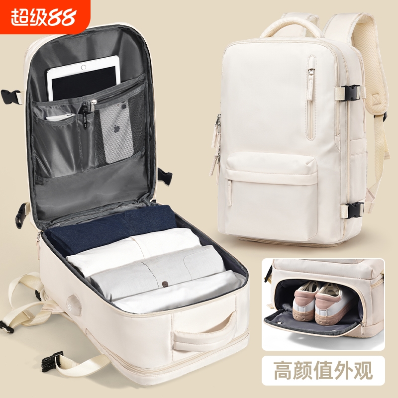 旅行大容量双肩包|超3000次加购