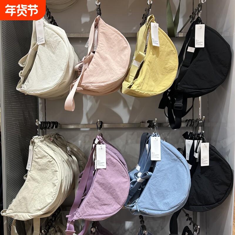 马卡龙色～99+挎包饺子包腋下包单肩包斜跨包轻便可调节男女潮