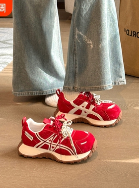 小蛮腰老爹鞋女2026春季新款红色厚底运动休闲鞋女增高小众德训鞋