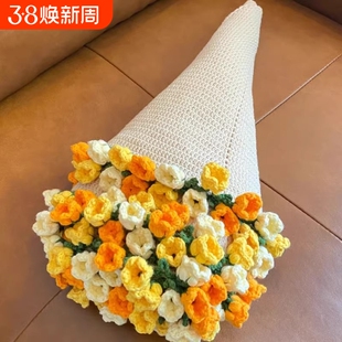 牛奶棉毛线玫瑰花束毯子材料包钩织手工编织diy铃兰花毯简单紫色