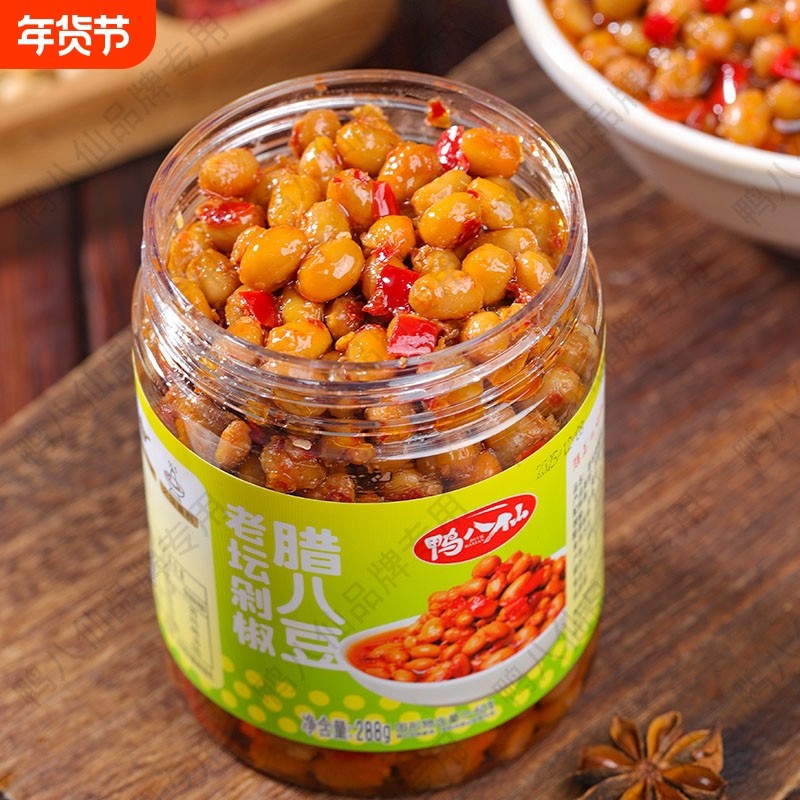 鸭剁椒腊八豆下饭夹馒头菜学生党黄豆豆子香辣辣椒面条家用酱香,粮油调味/速食/干货/烘焙,豆瓣酱/豆酱/黄豆酱,淘宝优惠券,粉丝福利购,淘宝优惠卷