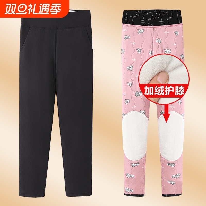 奶奶冬季护膝加绒棉裤中老年人女老太太保暖加厚裤子妈妈秋冬长裤