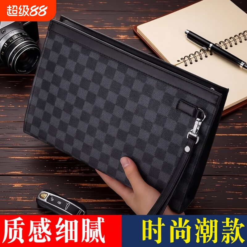 2026新款大容量手抓包男士钱包新款手拿包手包信封包休闲商务百搭