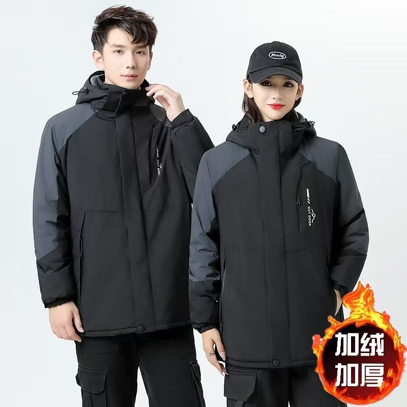 冲锋衣外套男女款冬装防风防水保暖户外登山服加绒加厚御寒工作服
