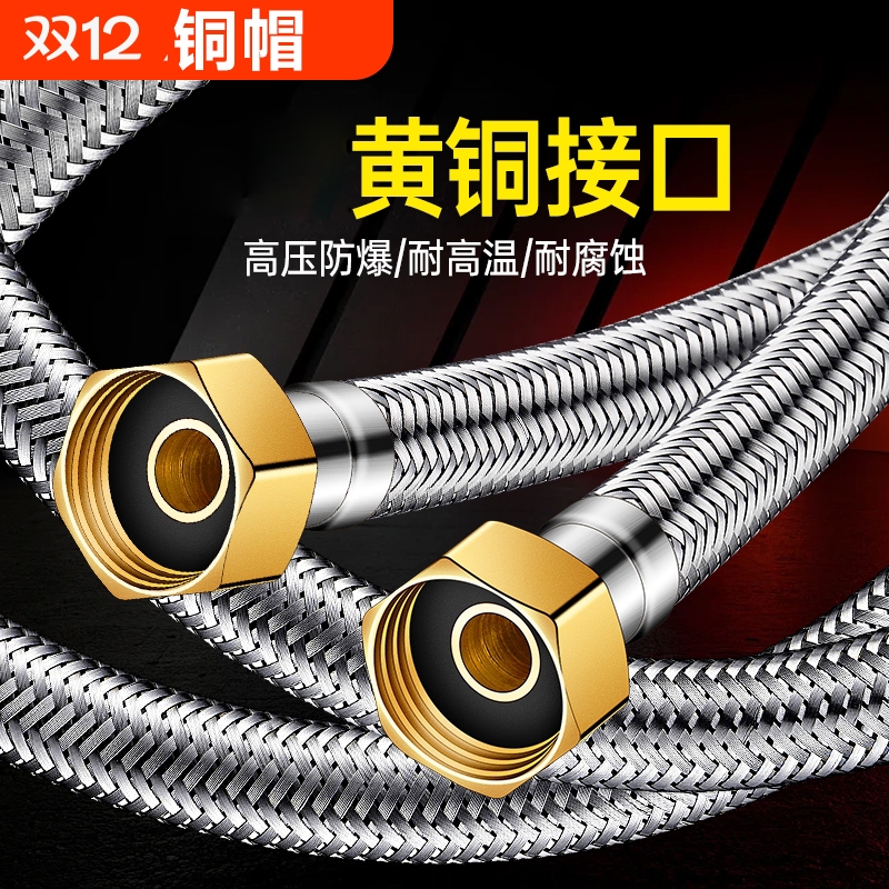 【JOUGUK】德国品质漏水包退