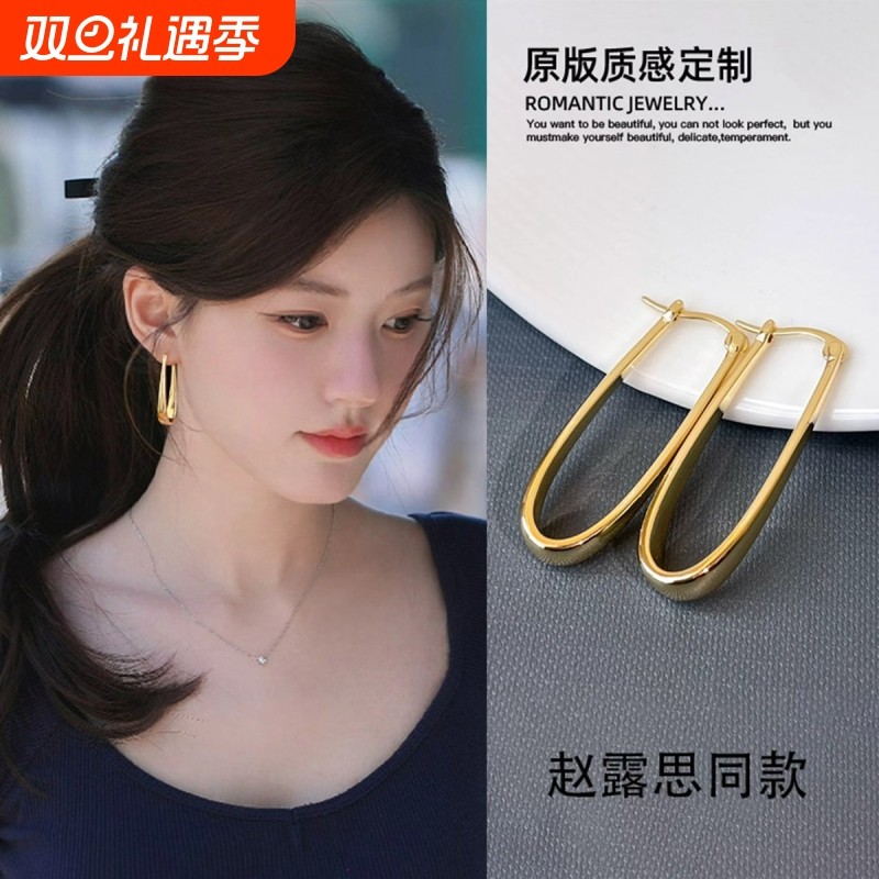 欧美设计银色耳环高级感小众冷淡风耳扣时尚轻奢耳饰简约百搭耳饰