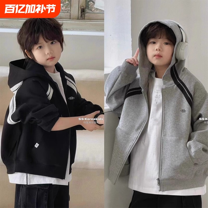 童装男童帅气外套2025秋装新款儿童拉链衫帽衫中大童卫衣女童韩版