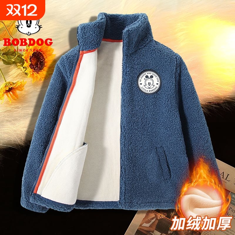 男童外套秋冬儿童颗粒绒加厚开衫