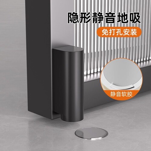 誉马门吸免打孔静音阻尼强磁门挡