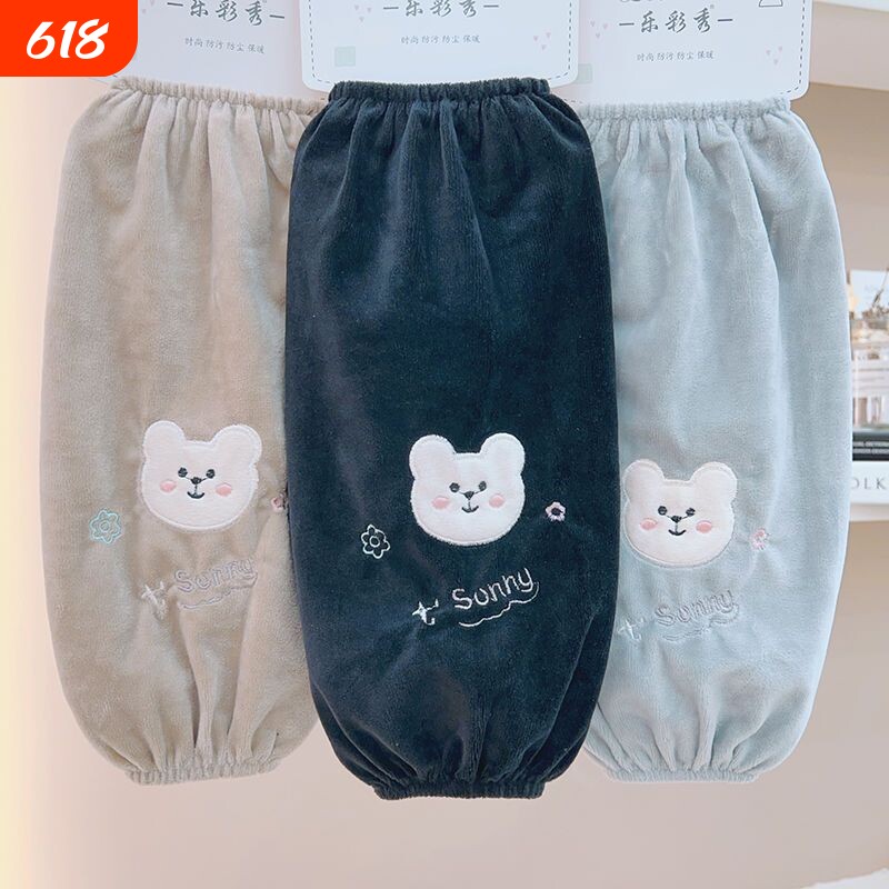 长款袖套女防污套袖冬季毛绒可爱学生护袖办公上班羽绒服防脏袖头