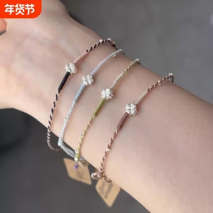 手工四叶草编织手绳新款小众幸运手链精致情侣幸运星闺蜜简约礼物