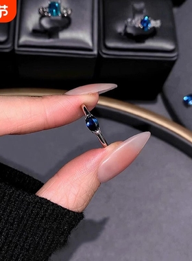 蓝托帕石素圈戒指小众轻奢高级感