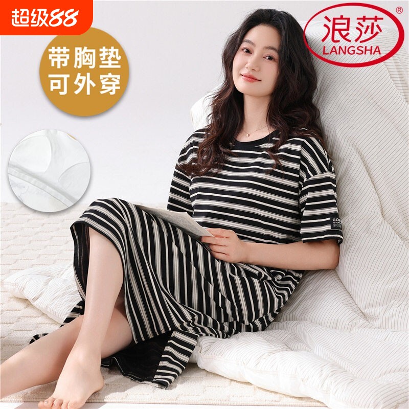 浪莎纯棉带胸垫睡裙女夏季短袖卡通甜美韩式家居服薄款休闲可外穿
