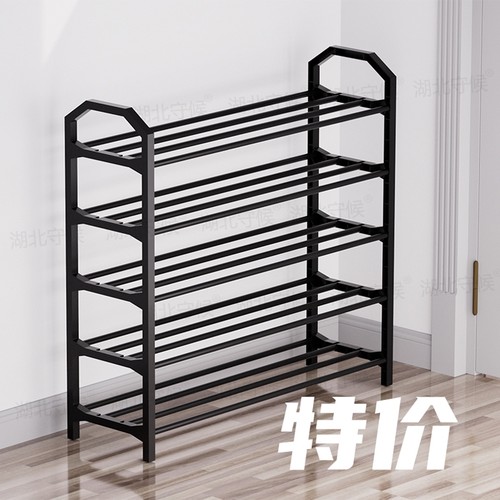 简约现代经济型防尘塑料鞋架