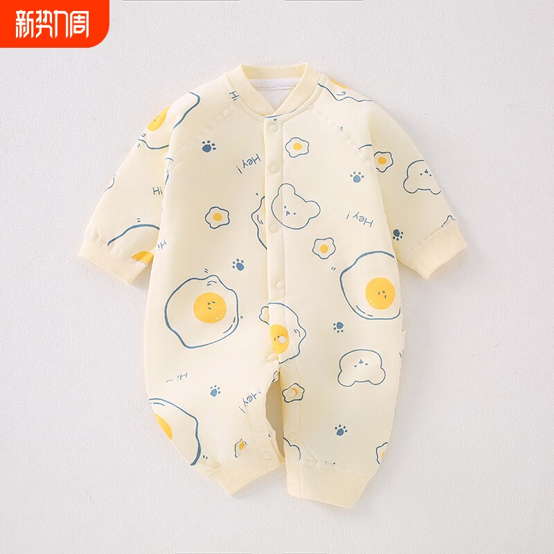 2025宝宝连体衣秋冬保暖纯棉新生儿40g薄棉打底婴儿衣服夹棉秋