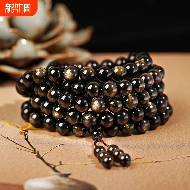 天然黑曜石佛珠手串男金曜石冰种乌金黑曜石手链女情侣串珠