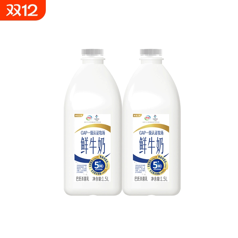 伊利鲜牛奶塑瓶装1.5L全脂早餐奶