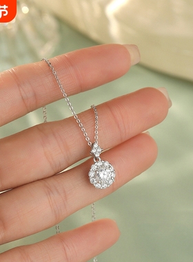 S999纯银满天星锁骨链送女友
